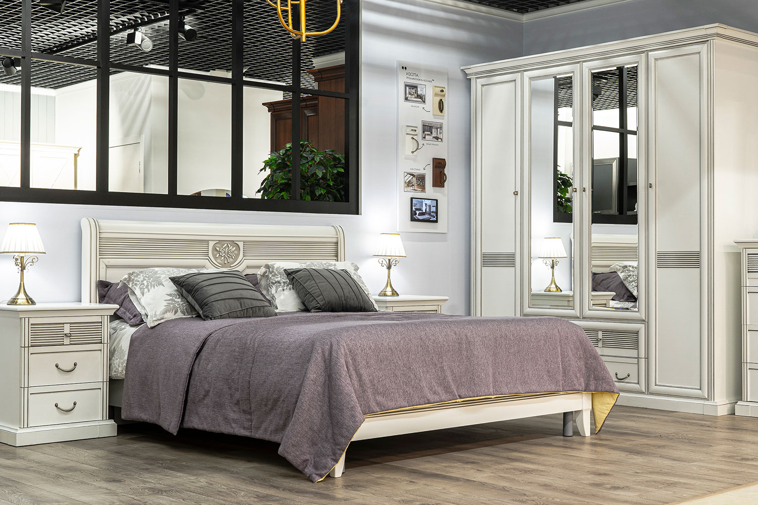 Двуспальные кровати - изображение №7 "Кровать Изотта 160 х 200"  на www.Angstrem-mebel.ru