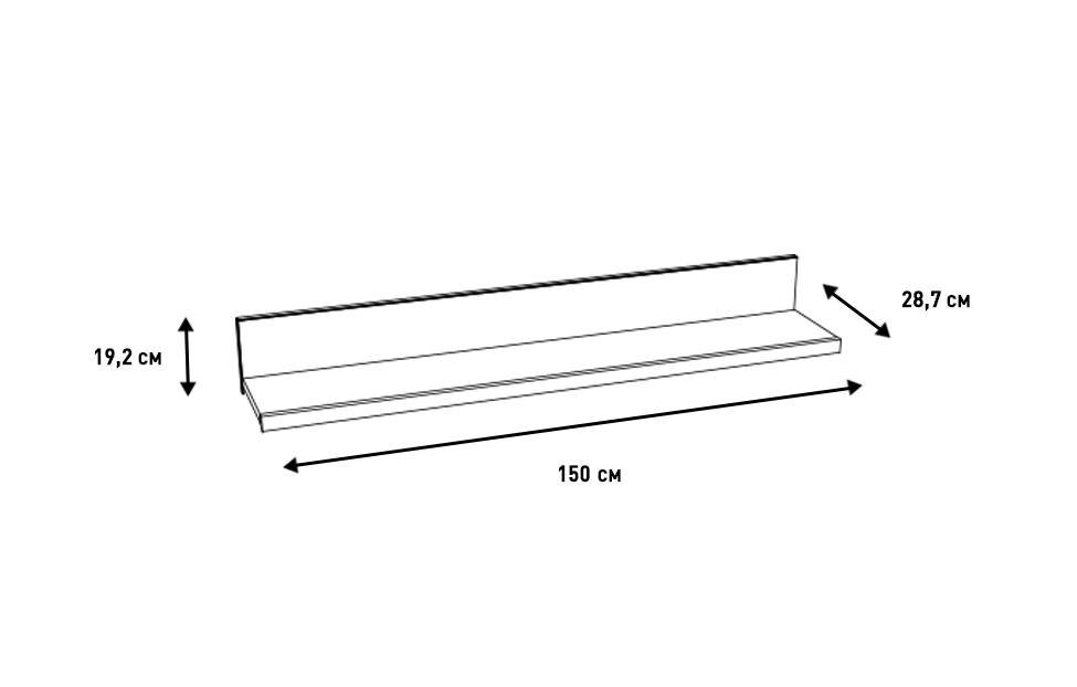 Полки - изображение №6 "Полка Анри АН-025.02 / Д1W, Швейцарский вяз"  на www.Angstrem-mebel.ru