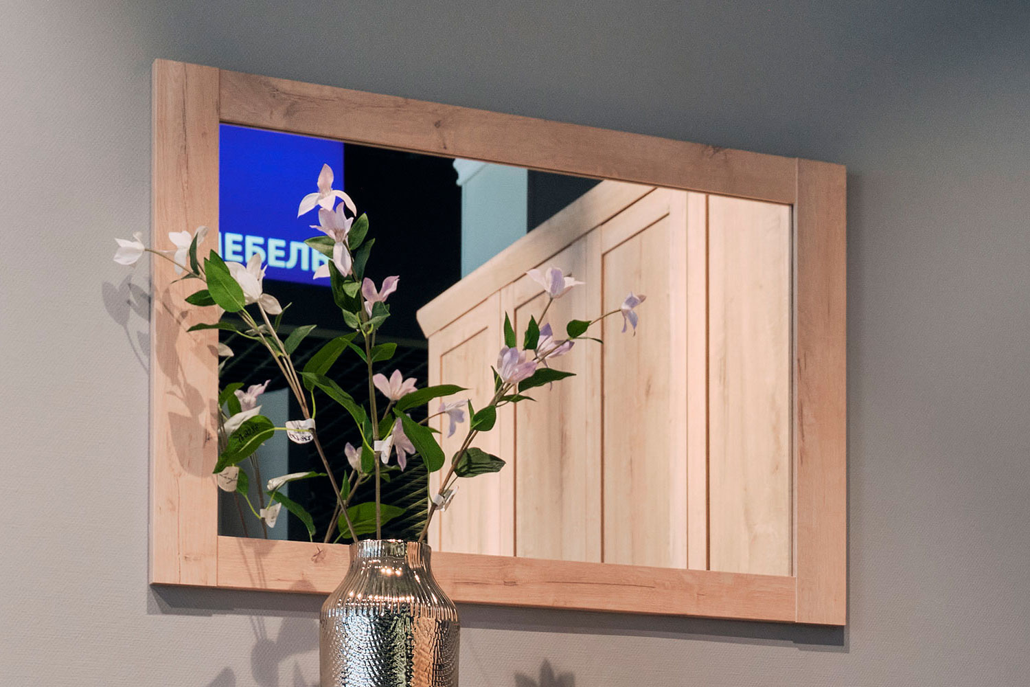 Зеркала - изображение №5 "Зеркало настенное Магнум"  на www.Angstrem-mebel.ru