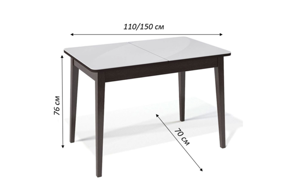Обеденные столы - изображение №3 "Стол обеденный Орпен прямоугольный опоры венге/ столешница белый сатин"  на www.Angstrem-mebel.ru