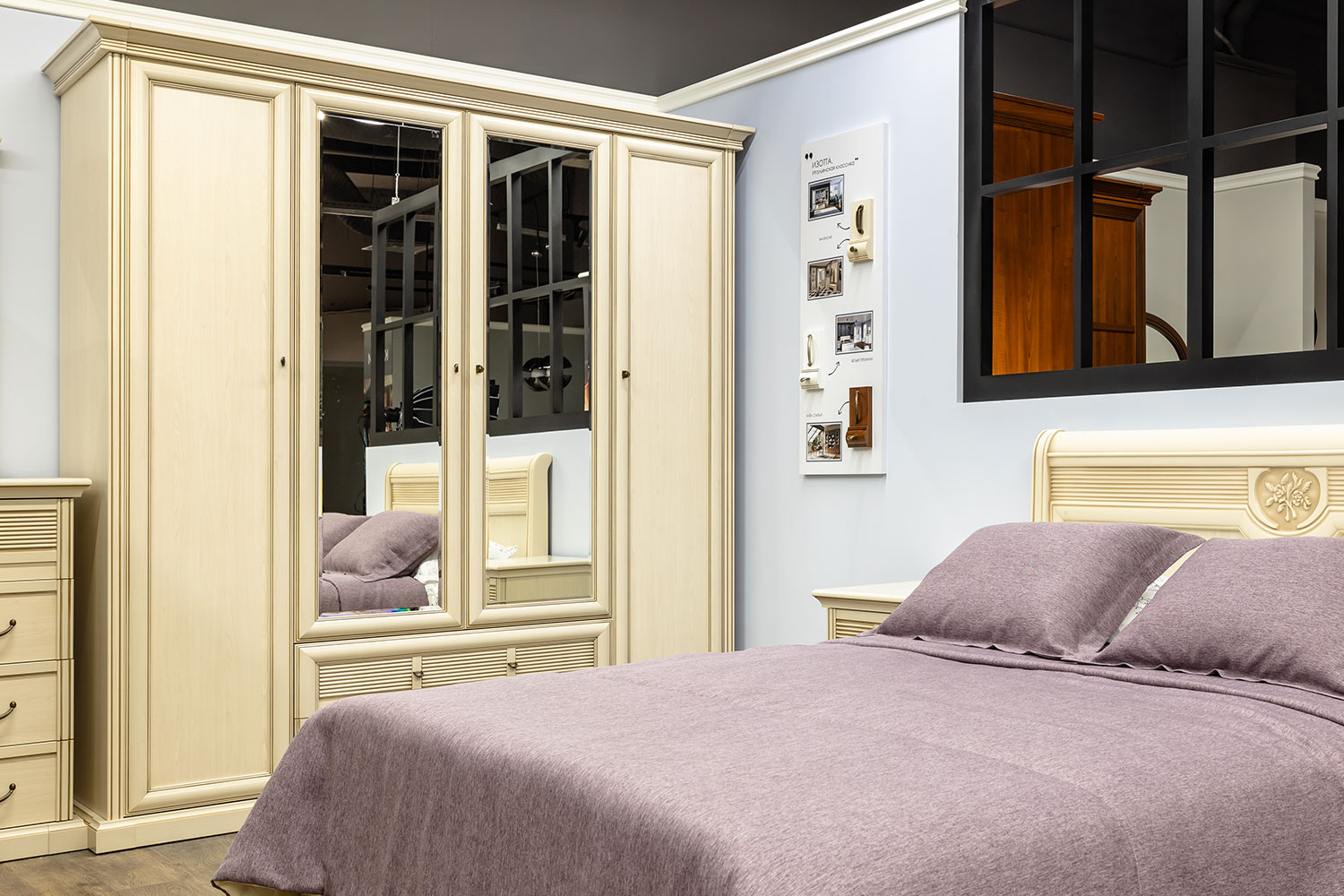 Комбинированные шкафы - изображение №7 "Шкаф Изотта ИТ-8"  на www.Angstrem-mebel.ru