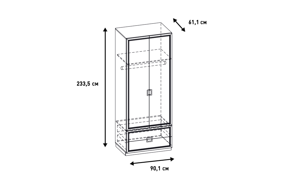 Комбинированные шкафы - изображение №15 "Шкаф Дольче с полкой, штангой и 2-мя выдвижными ящиками"  на www.Angstrem-mebel.ru