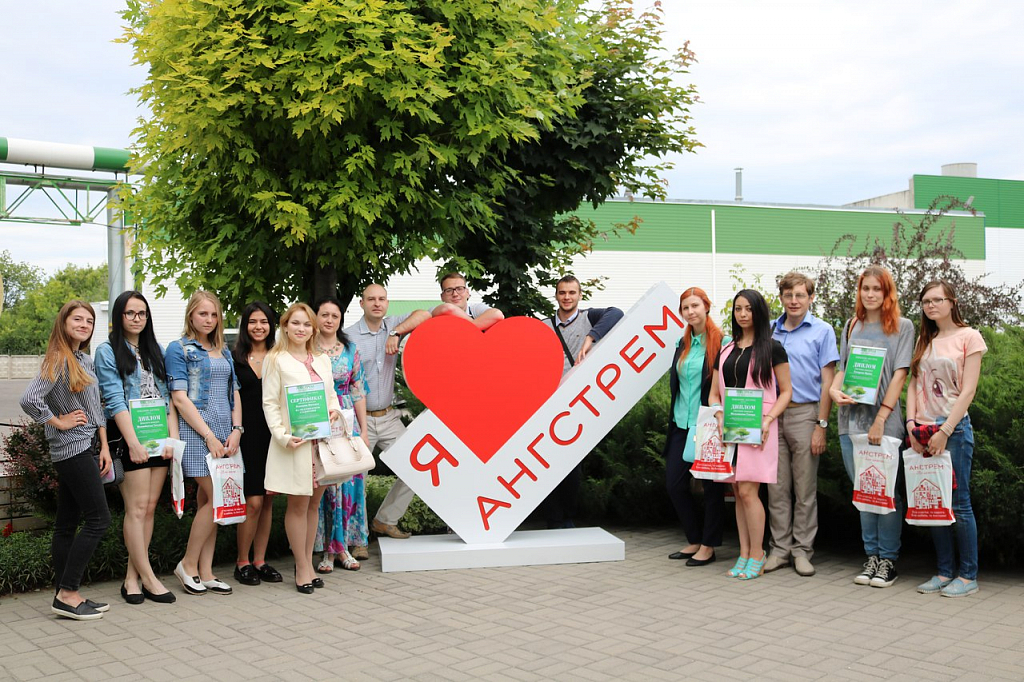 Ангстрем NT6re2wNTeE.jpg