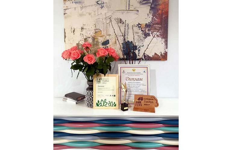 награды Без имени-2.jpg