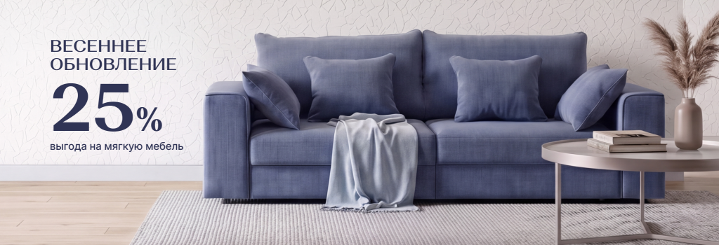 1024x350 (11).png